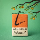پیش‌نمایش